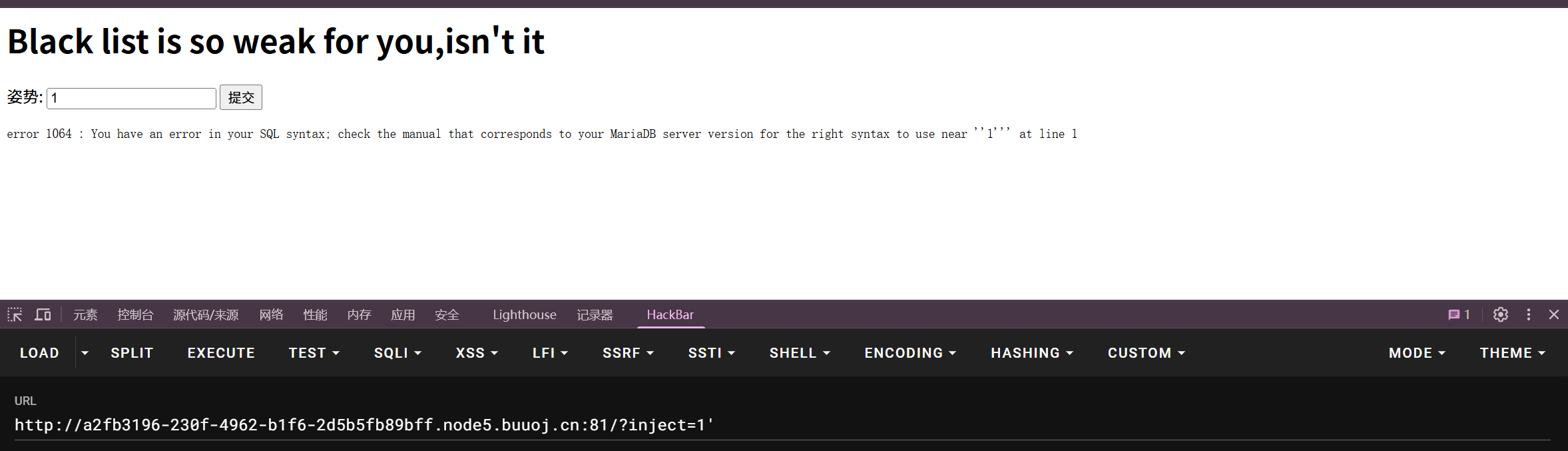 1b1402b4-7e97-46ef-bd88-c0cf8803c37f