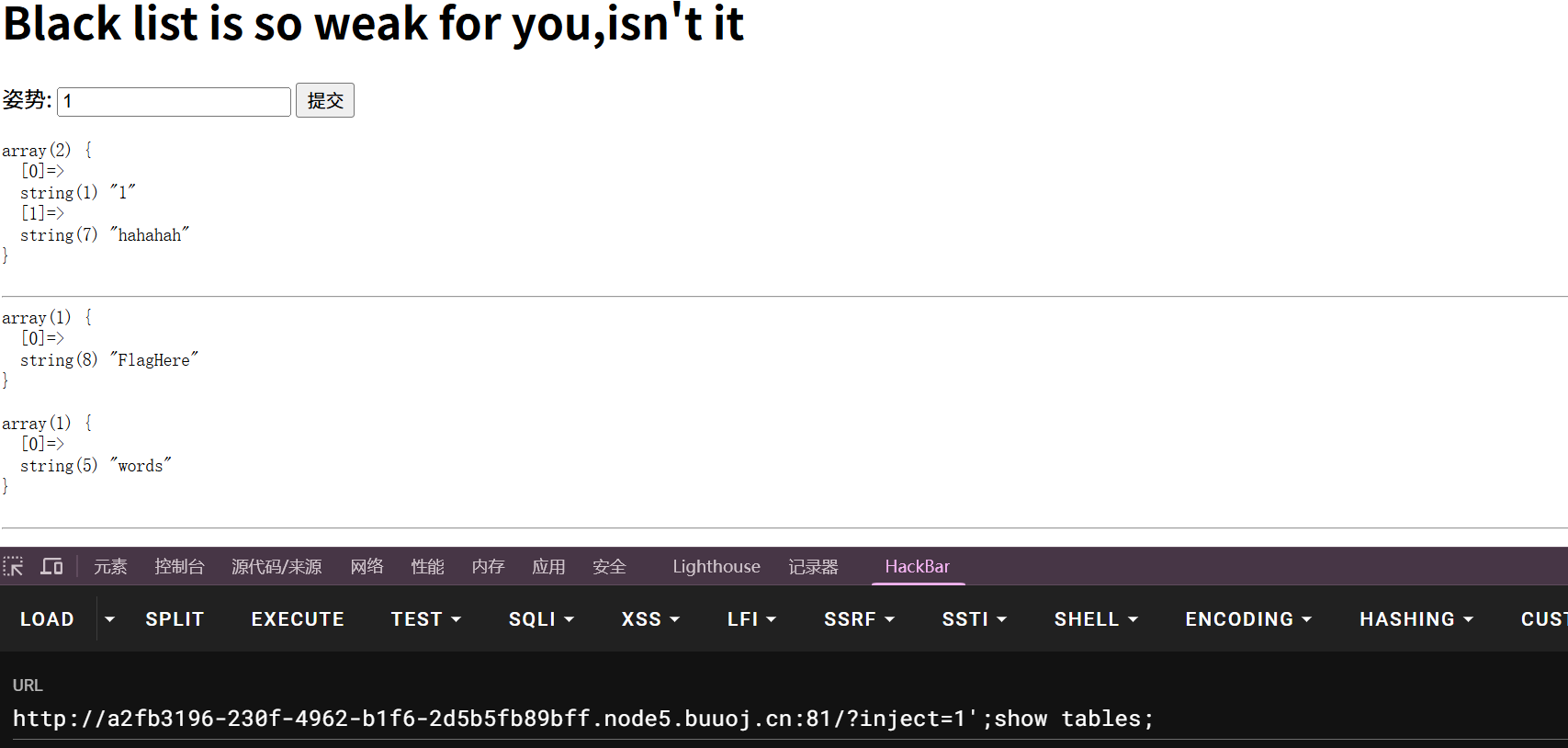 e7333a66-2f2f-46c2-8a0d-f00700aeaf7a