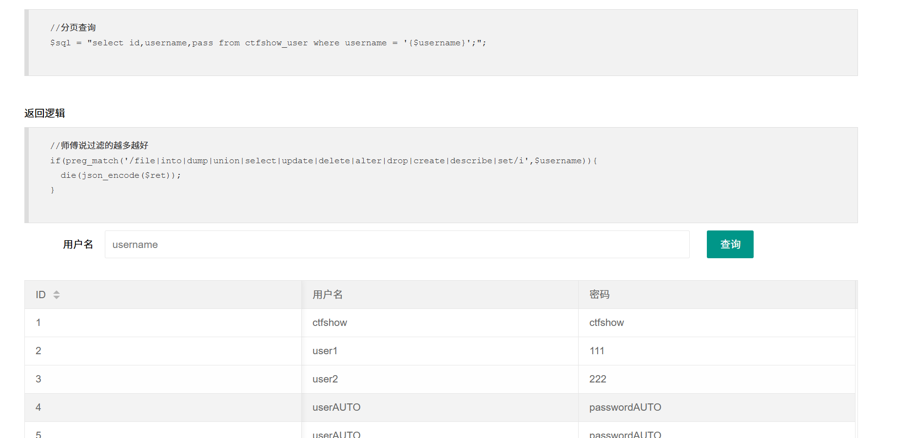 daa1ecd4-ad0e-44e7-8279-8352e2cb5ea7