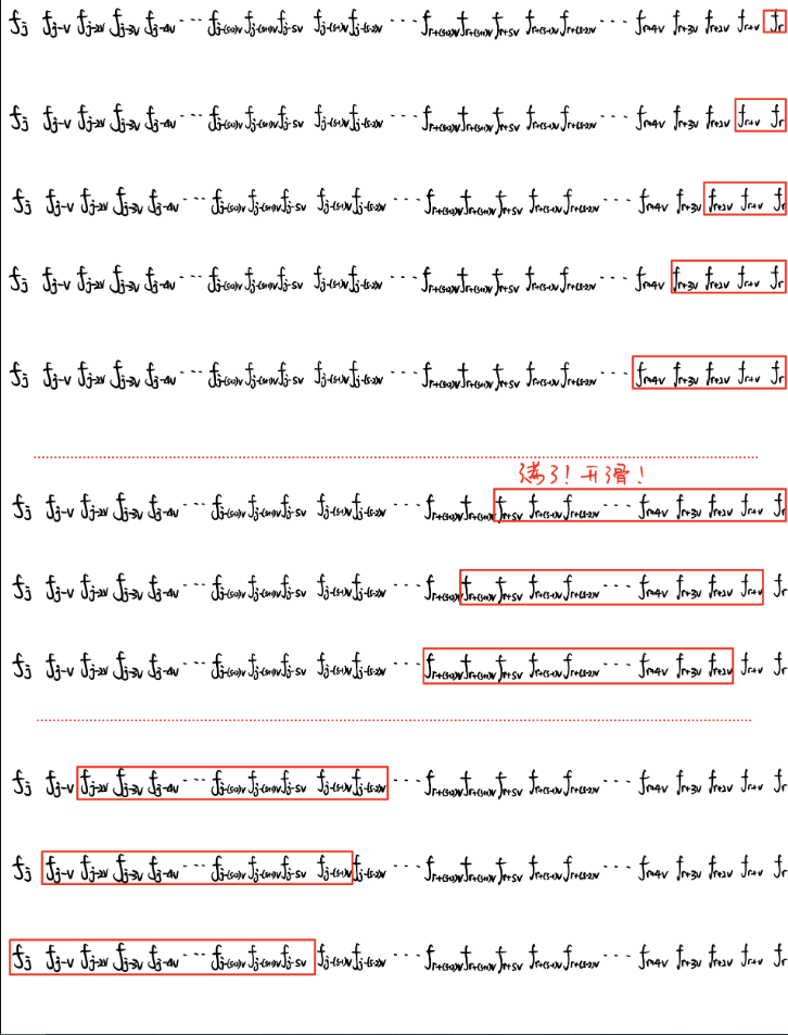 屏幕截图 2025-08-25 123426
