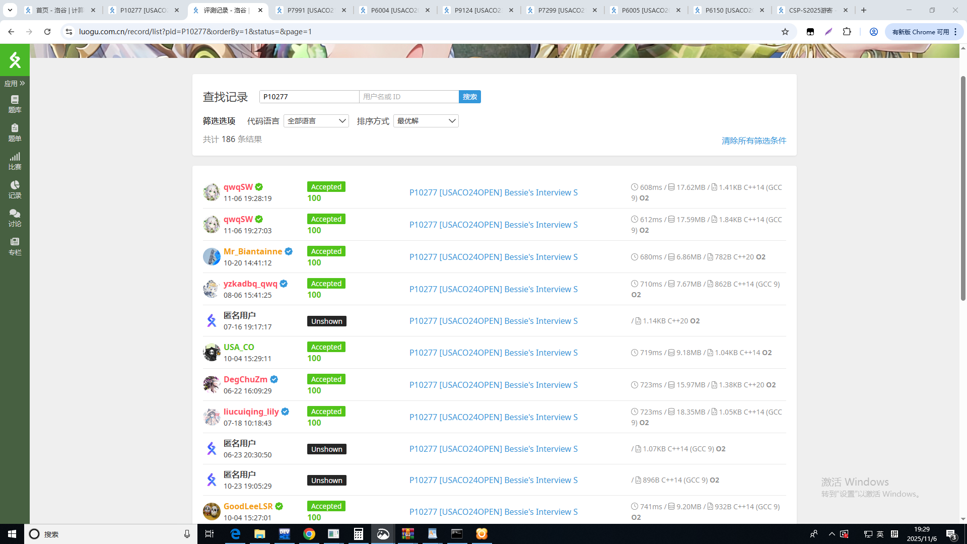 纯模拟最优榜第一