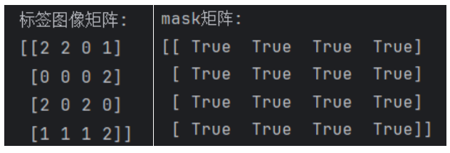 image-20250501190432400