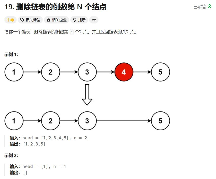 image-20250408100307836