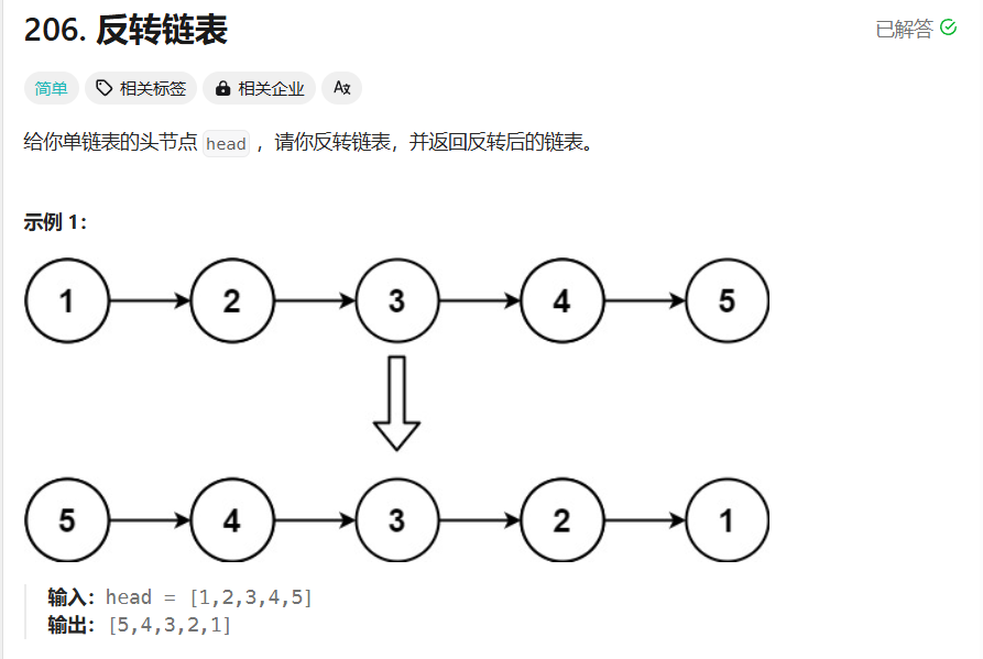 image-20250408092016338