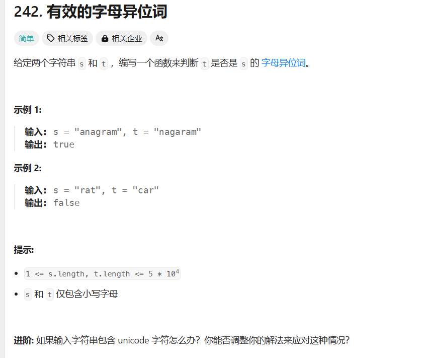 image-20250409101029956