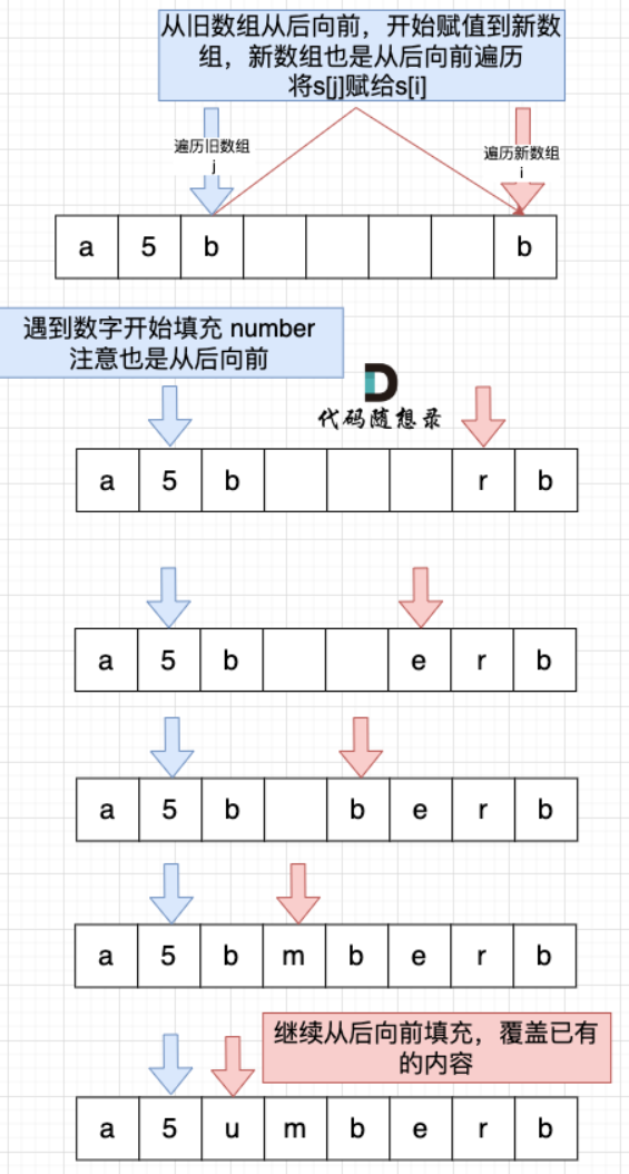 image-20250413004545980