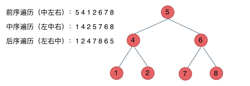 image-20250413194154080