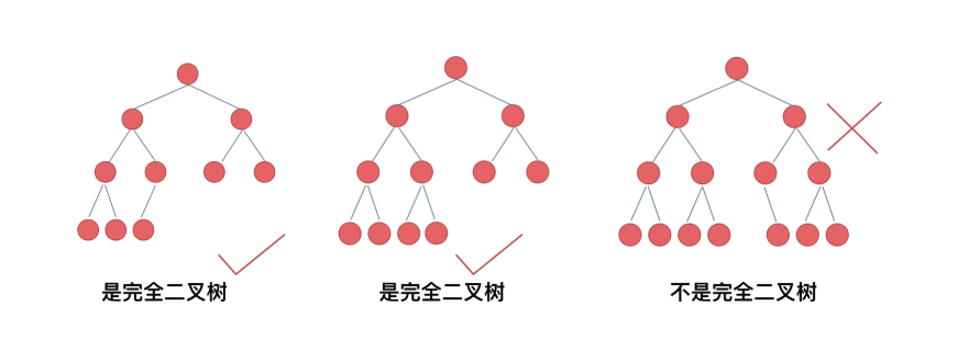 image-20250413192458092