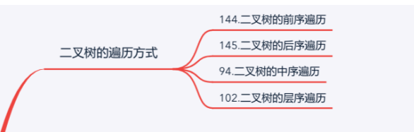 image-20250415192533946