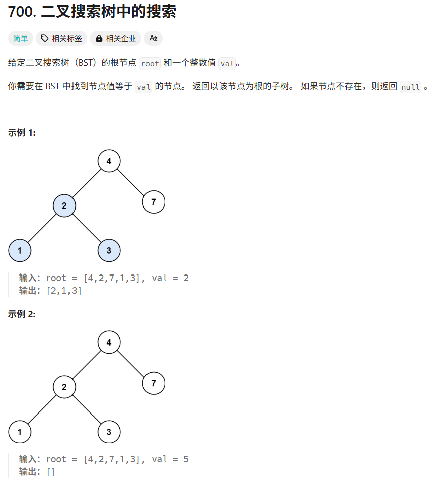 image-20250418091629691