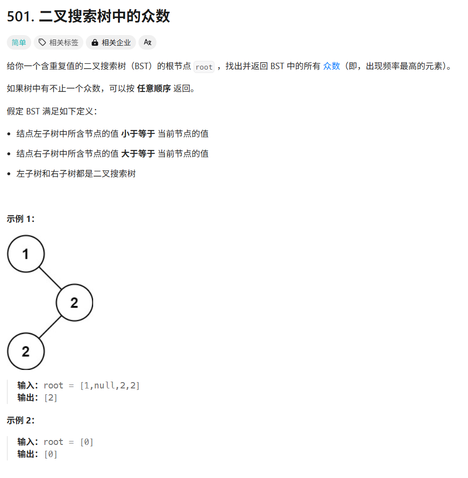 image-20250418091817826