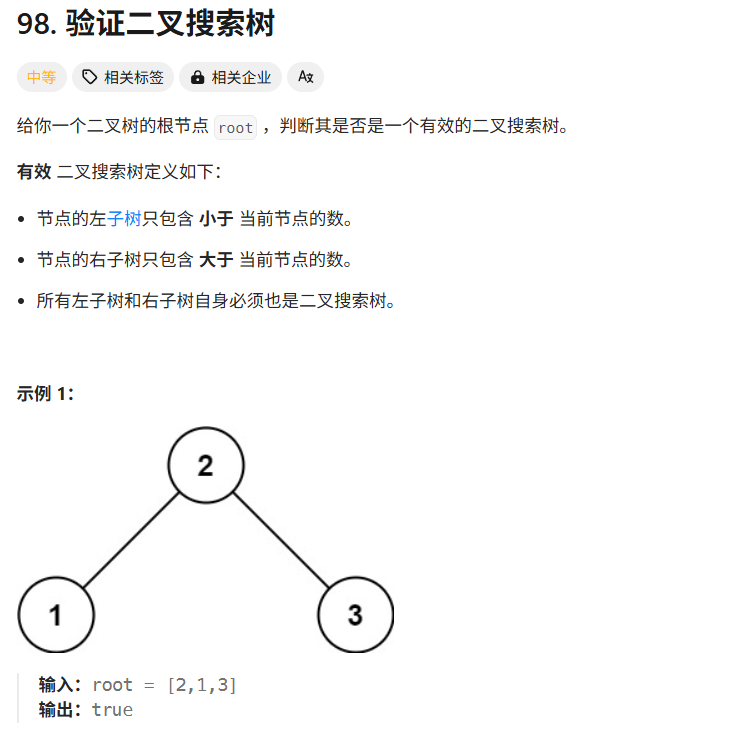 image-20250418091710932