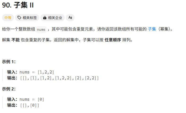 image-20250509235611787