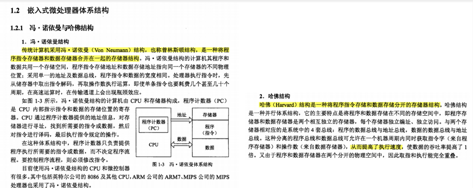 image-20250622190021336