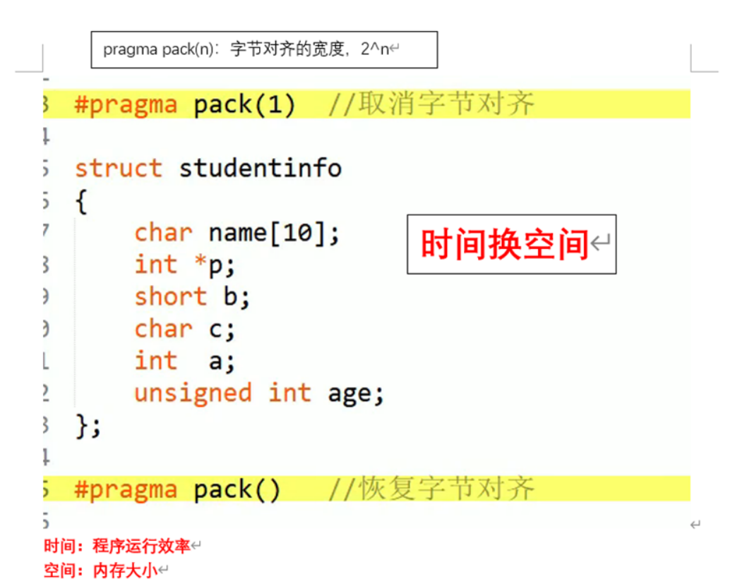 image-20250621110113167