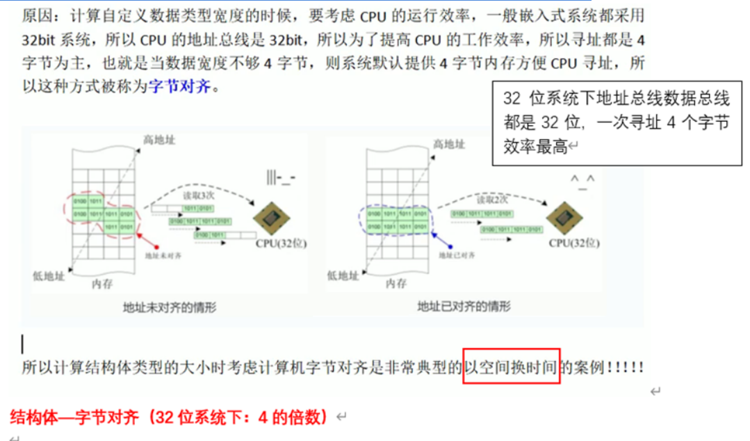 image-20250621110024353