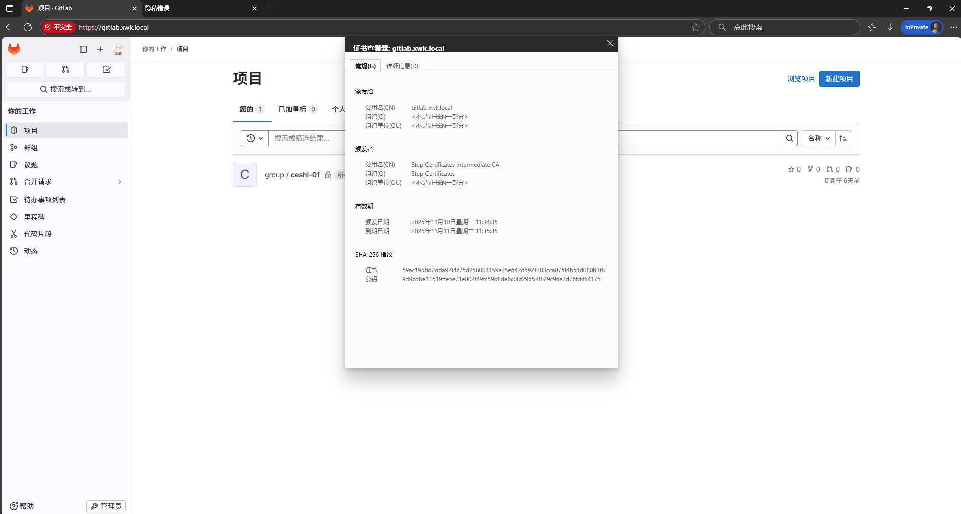 8fcd1a05-0572-4aab-9a3e-72eb39808134