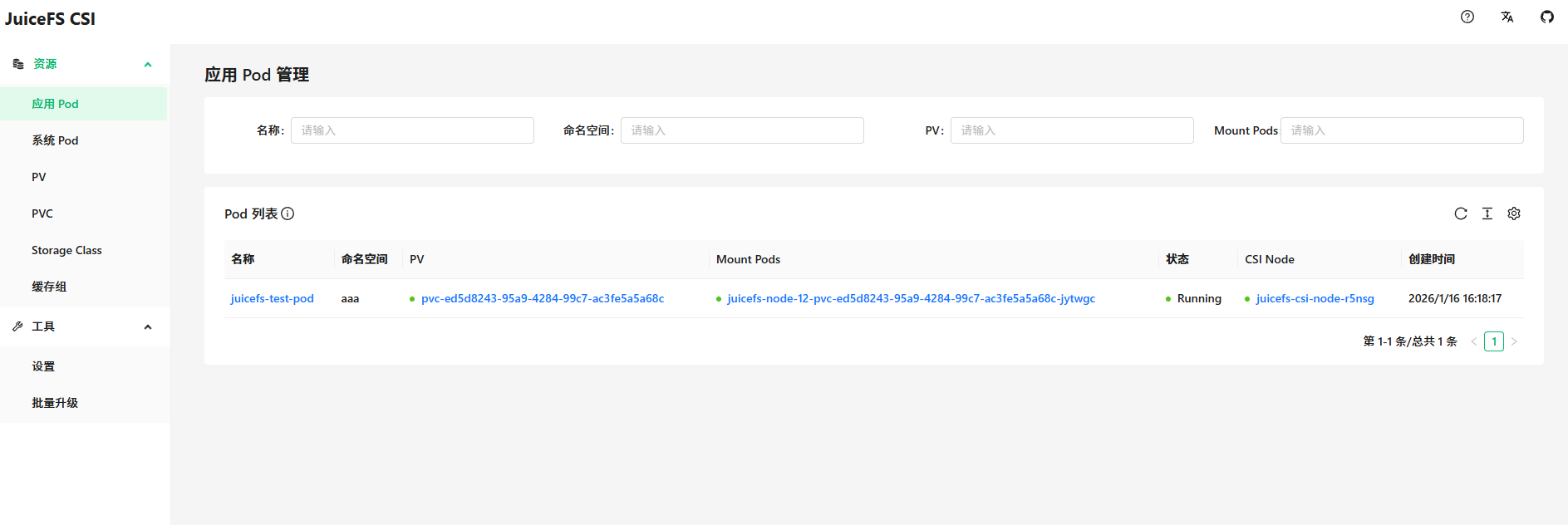 8090d901-83f1-4417-a94e-adee58b02ca6