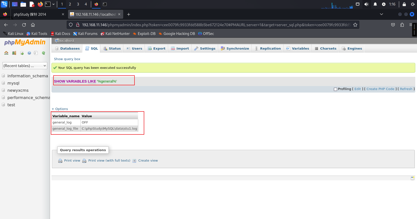 image-20250817011708641