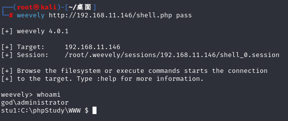 image-20250817013410899