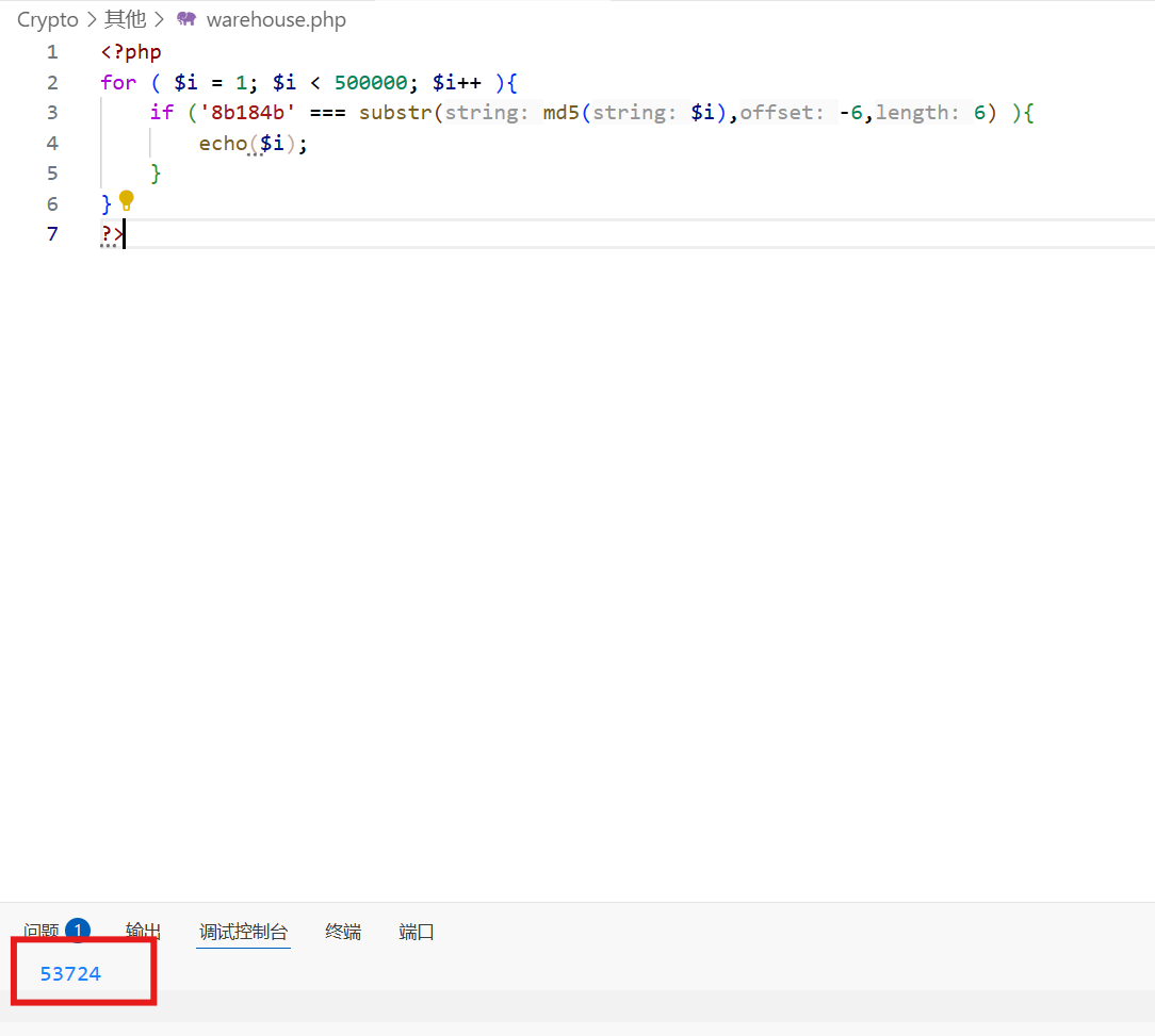 image-20250717175301800