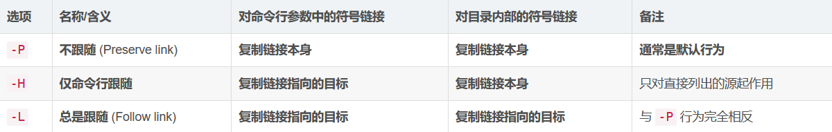 wechat_2025-09-15_085257_965