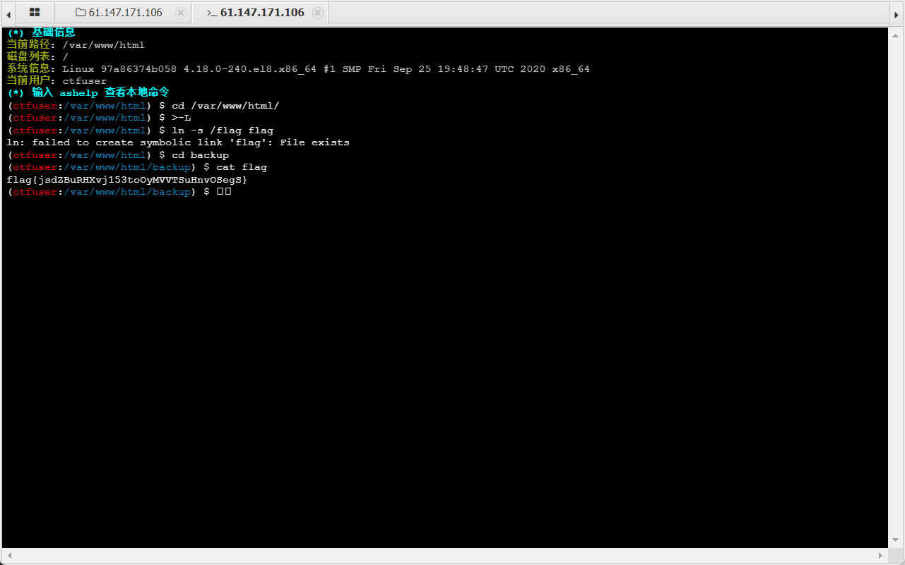 微信图片_20250908162125_102_243