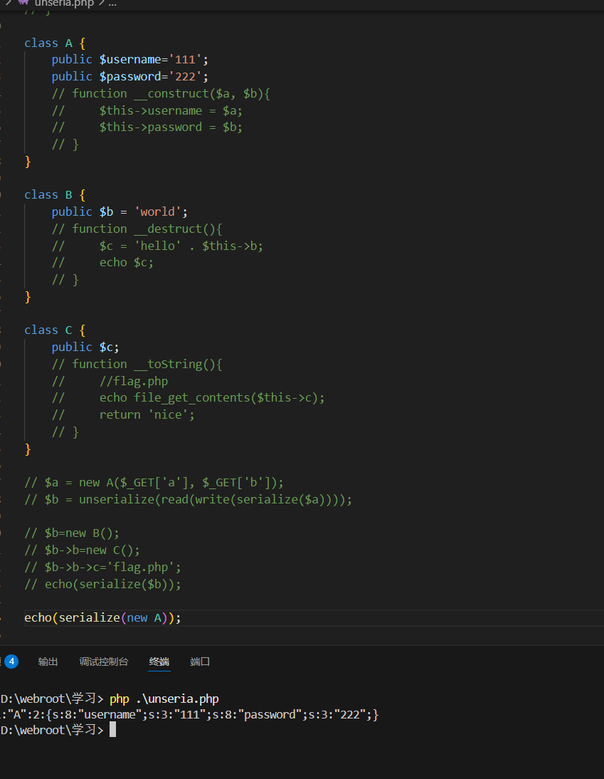 wechat_2025-09-19_083640_381