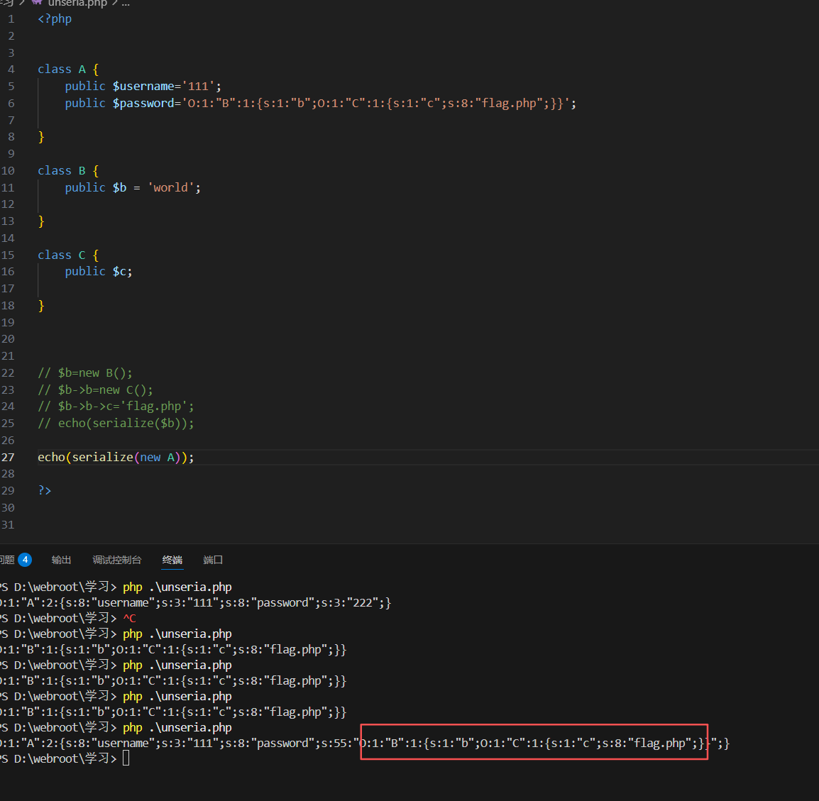 wechat_2025-09-19_084159_944
