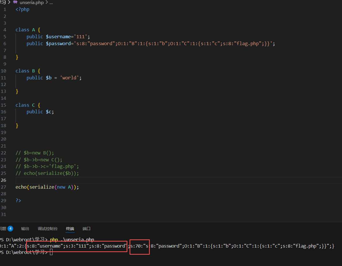 wechat_2025-09-19_094227_166