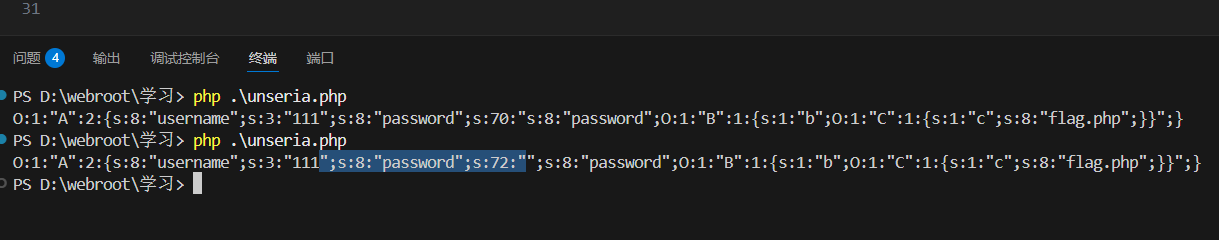 wechat_2025-09-19_094630_673