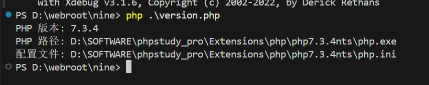 image-20251111214505911