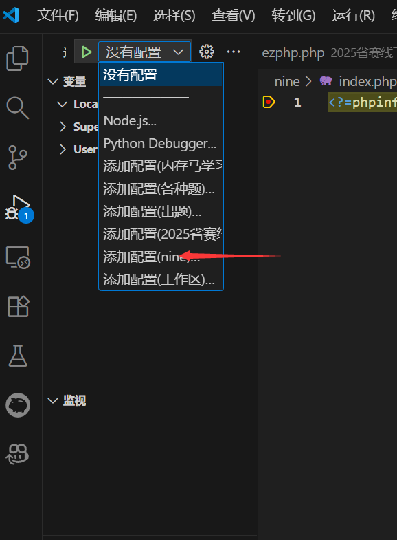 image-20251111220727289