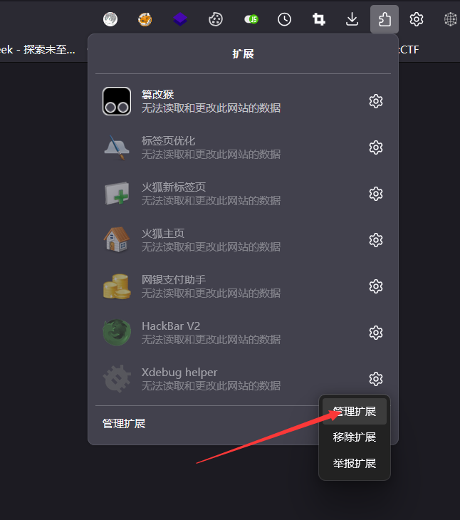 image-20251111221058368