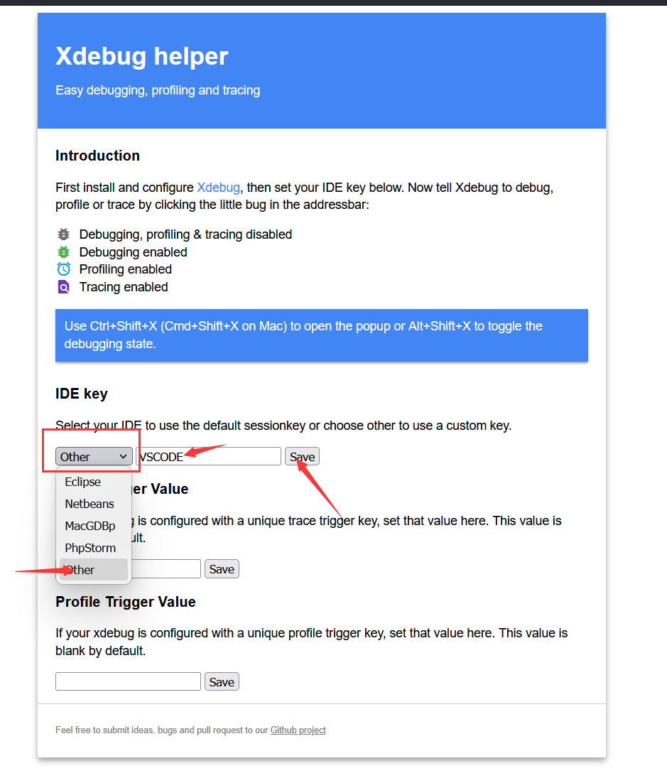 image-20251111221140204
