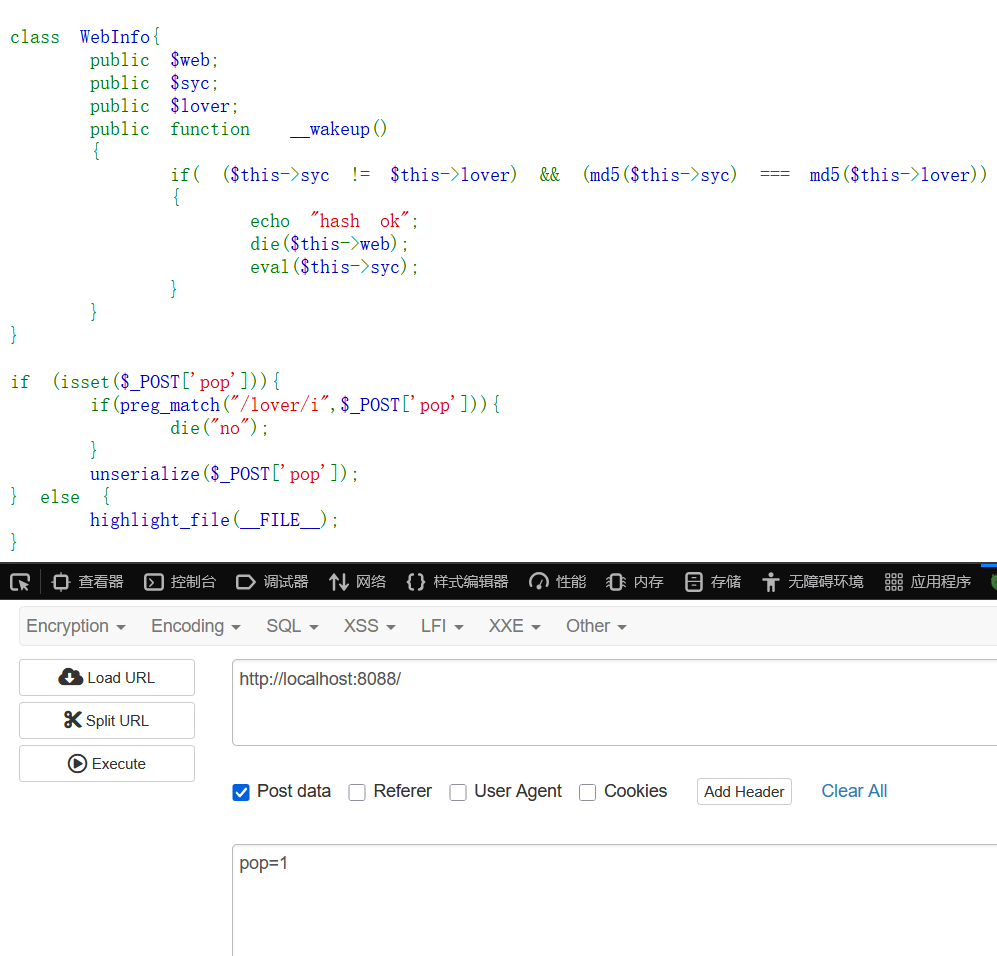 image-20251111221552698