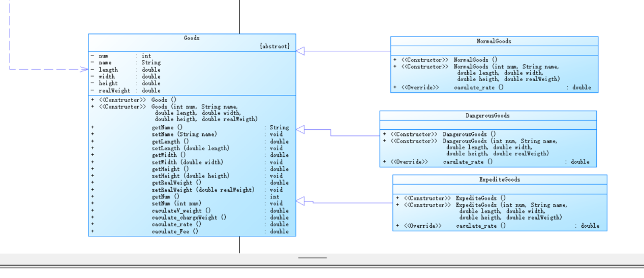屏幕截图 2025-05-16 152241