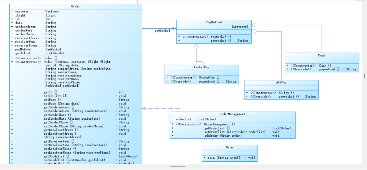 屏幕截图 2025-05-16 152041