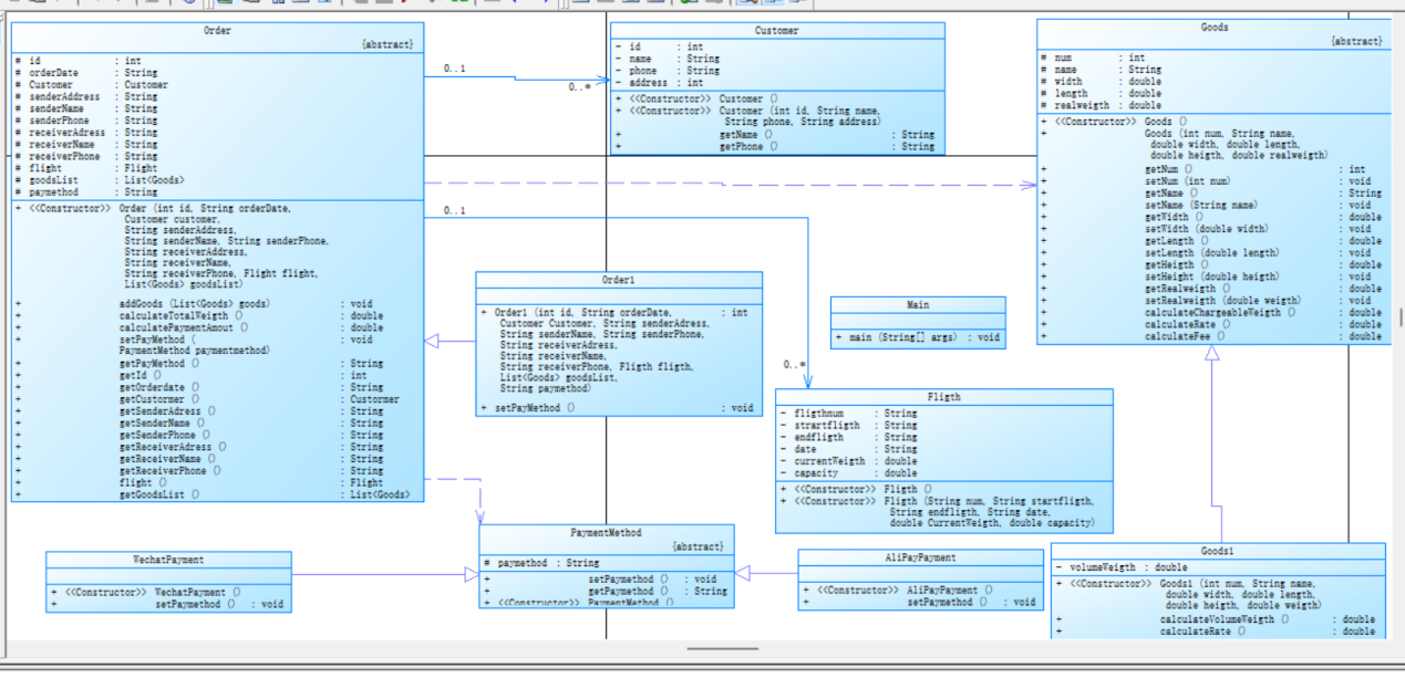 屏幕截图 2025-04-27 150008
