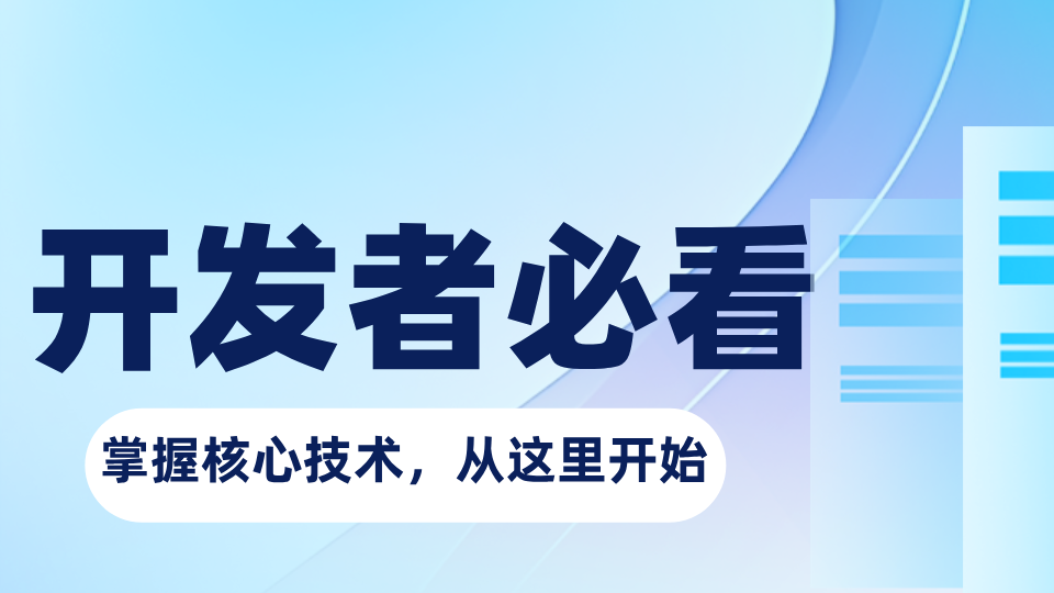 Virtual Space apk的使用与预防