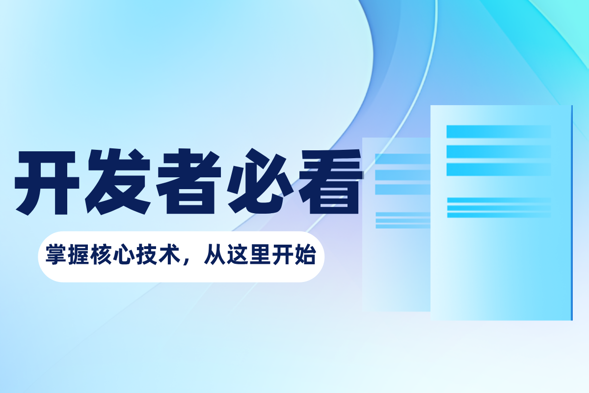 Kotlin Data Classes 快速上手