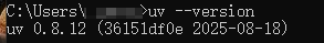 uv_version