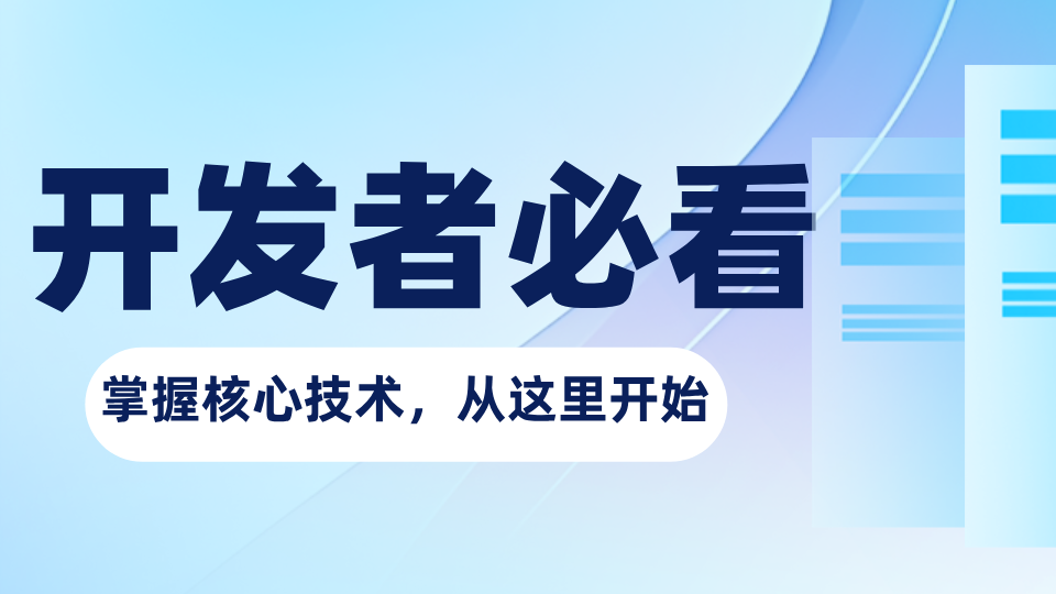 了解一下Ubuntu上搭建的ROS环境