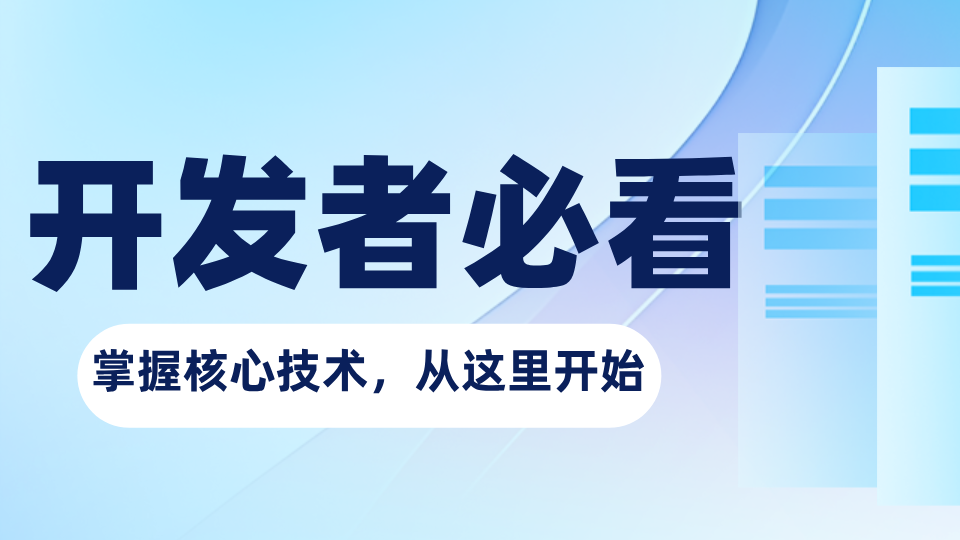 搞懂数字签名与证书