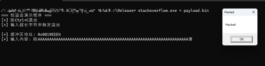 image-20260103162104784